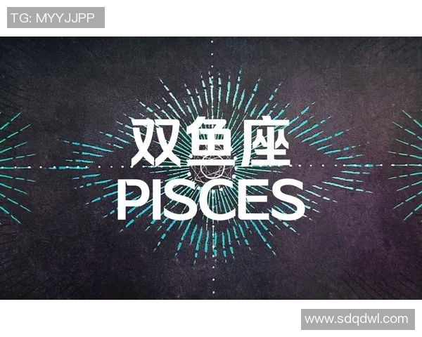 双鱼座足球明星盘点：那些闪耀绿茵场的星座天赋球员