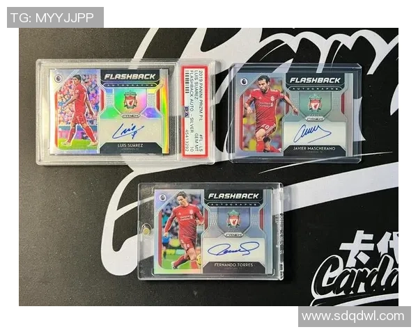 如何办理足球球星卡闪回活动 详解攻略与注意事项