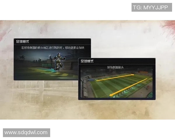 从球星背号看绿茵传奇三十年辉煌历史与荣耀传承