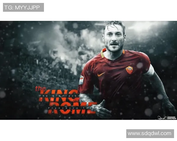 四位足球明星的英文名称及其背后的故事解析